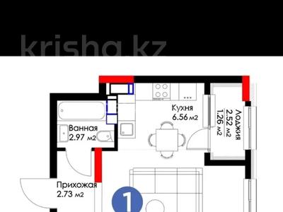 1-комнатная квартира, 28.59 м², 7/20 этаж, Роза Багланова за 13.5 млн 〒 в Астане, Нура р-н