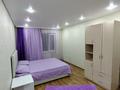 3-комнатная квартира · 80 м² · 1/5 этаж, мкр 5 168 — Проспект Молдагулова и Есет батыр за 15 000 ₸ в Актобе — фото 4