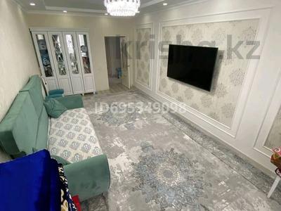 Пәтерлер в Атырауской обл.: 3-бөлмелі пәтер · 85.7 м² · 7/10 қабат, мкр Нурсая, Таумуш Жумагалиев 15 — ЖК "Талан", полиция, бағасы: 45 млн 〒 3-бөлмелі пәтер · 85.7 м² · 7/10 қабат, мкр Нурсая, Таумуш Жумагалиев 15 — ЖК "Талан", полиция, бағасы: 45 млн 〒 в Атырау