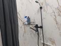 1-комнатная квартира · 37 м², Циолковского 13 — Жд вокзал за 15 000 ₸ в Щучинске — фото 11