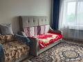 1-комнатная квартира · 37 м², Циолковского 13 — Жд вокзал за 15 000 ₸ в Щучинске — фото 2