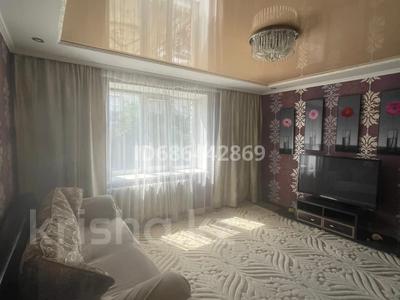 Продажа квартир в Жетысуская обл.: 2-комнатная квартира, 55 м², 2/5 этаж, Мкр каратал — Возле Дворца Языков за 17 млн 〒 2-комнатная квартира, 55 м², 2/5 этаж, Мкр каратал — Возле Дворца Языков за 17 млн 〒 в Талдыкоргане, Каратал