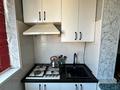 2-комнатная квартира · 54.4 м² · 5/5 этаж, 16-й микрорайон — Садик школа за 22 млн ₸ в Шымкенте, Аль-Фарабийский р-н — фото 6