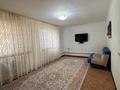 Отдельный дом · 4 комнаты · 170 м² · 10 сот., 120 коше 158 — Оптовый базар. Абу кидс карсы! за 25 млн ₸ в Кульсары — фото 5