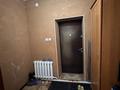 Отдельный дом · 4 комнаты · 170 м² · 10 сот., 120 коше 158 — Оптовый базар. Абу кидс карсы! за 25 млн ₸ в Кульсары — фото 8