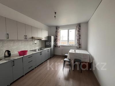 1-бөлмелі пәтер · 43 м² · 2/9 қабат, Капчагайской трассы, бағасы: 160 000 〒 в Коянкусе