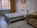 1-комнатная квартира · 40 м² · 2/9 этаж, Микрорайон Береке 59 за 21.5 млн ₸ в Костанае