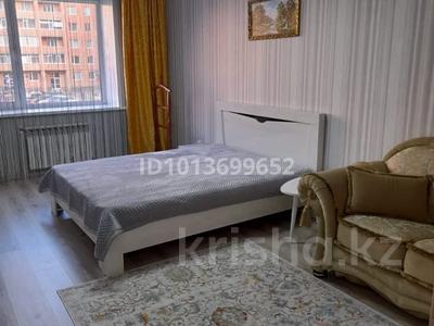 1-бөлмелі пәтер · 40 м² · 2/9 қабат, Береке шағын ауданы 59, бағасы: 21.5 млн ₸ в Костанае, Микрорайон Береке