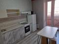 1-комнатная квартира · 40 м² · 2/9 этаж, Микрорайон Береке 59 за 21.5 млн ₸ в Костанае — фото 3