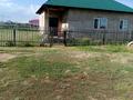 Жеке үй · 3 бөлме · 90 м² · 15 жүзд., Аль фараби 246, бағасы: 20 млн ₸ в Павлодаре
