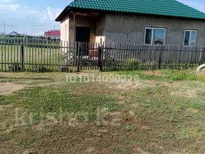Жеке үй · 3 бөлме · 90 м² · 15 жүзд., Аль фараби 246, бағасы: 20 млн ₸ в Павлодаре