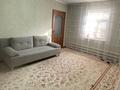 Жеке үй · 6 бөлме · 78.5 м² · 10 жүзд., Манап Кокенов 5 — Ескі 169 Орыс мектептің қасында, бағасы: 18.5 млн ₸ в Жанакоргане — фото 3