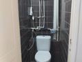 3-комнатная квартира · 59.9 м² · 3/6 этаж, Академика А.Х. Маргулана 343/1 за 22.5 млн ₸ в Павлодаре — фото 13