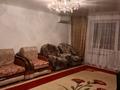 4-бөлмелі пәтер · 94 м² · 5/5 қабат, Ихсанова — 7 школа, бағасы: 35 млн ₸ в Уральске