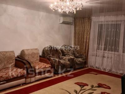 4-бөлмелі пәтер · 94 м² · 5/5 қабат, Ихсанова — 7 школа, бағасы: 35 млн ₸ в Уральске