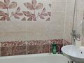 4-бөлмелі пәтер · 94 м² · 5/5 қабат, Ихсанова — 7 школа, бағасы: 35 млн ₸ в Уральске — фото 3