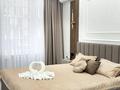 2-бөлмелі пәтер · 60 м² · 2 қабат, Каныша Сатпаева 133/7, бағасы: 25 000 ₸ в Алматы, Бостандыкский р-н — фото 2