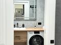 2-бөлмелі пәтер · 60 м² · 2 қабат, Каныша Сатпаева 133/7, бағасы: 25 000 ₸ в Алматы, Бостандыкский р-н — фото 4