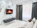 2-бөлмелі пәтер · 60 м² · 2 қабат, Каныша Сатпаева 133/7, бағасы: 25 000 ₸ в Алматы, Бостандыкский р-н — фото 8