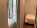 2-бөлмелі пәтер · 40.8 м² · 1/4 қабат, Сатпаева 29в — Манаса, бағасы: 42 млн ₸ в Алматы, Бостандыкский р-н — фото 7