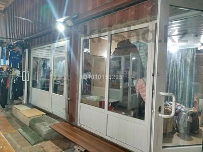 Еркін · 40 м², бағасы: 1.3 млн ₸ в Конаеве