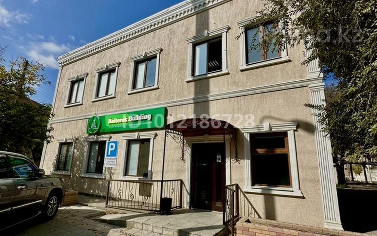 Офисы · 240 м² за 112.5 млн ₸ в Атырау, мкр Жилгородок — фото 2