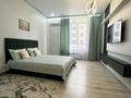 1-бөлмелі пәтер · 45 м² · 9/12 қабат, Торекулова 95/1 — Мега Сейфулина, бағасы: 20 000 ₸ в Алматы, Алмалинский р-н — фото 3