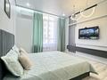 1-бөлмелі пәтер · 45 м² · 9/12 қабат, Торекулова 95/1 — Мега Сейфулина, бағасы: 20 000 ₸ в Алматы, Алмалинский р-н — фото 4