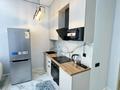 1-бөлмелі пәтер · 45 м² · 9/12 қабат, Торекулова 95/1 — Мега Сейфулина, бағасы: 20 000 ₸ в Алматы, Алмалинский р-н — фото 8