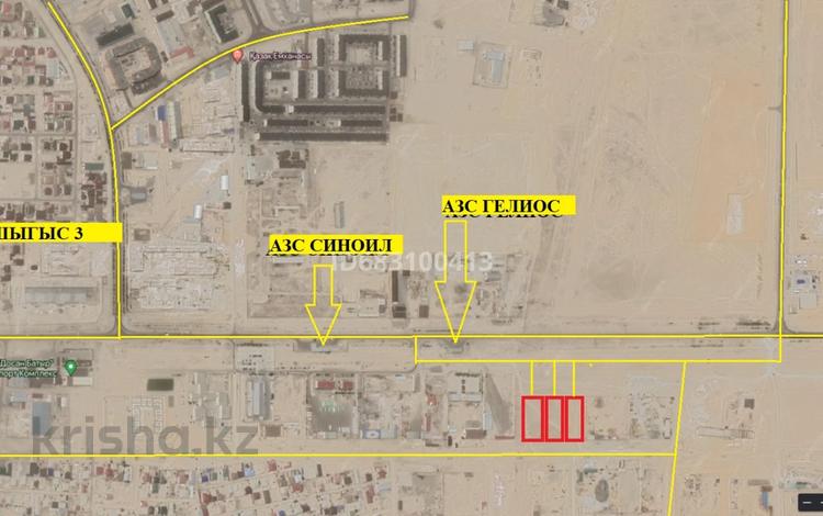 Участок 0.5 га, 35-мкр за 55 млн 〒 в Актау, 35-мкр — фото 2