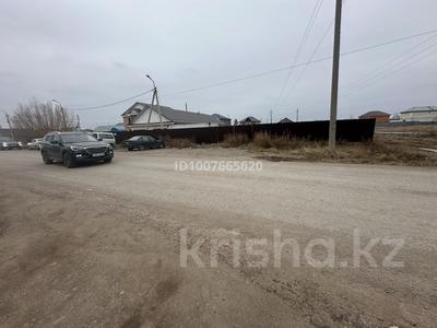 Магазины и бутики · 20 м² за 150 000 〒 в Косшы