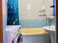 2-бөлмелі пәтер · 48.8 м² · 3/5 қабат, Войкова 32, бағасы: 16.9 млн ₸ в Щучинске — фото 16