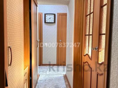 2-бөлмелі пәтер · 48.8 м² · 3/5 қабат, Войкова 32, бағасы: 17.5 млн 〒 в Щучинске