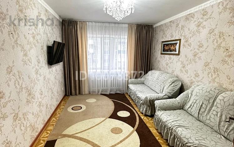 2-комнатная квартира · 48.8 м² · 3/5 этаж, Войкова 32 за 16.3 млн ₸ в Щучинске — фото 5