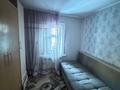 Жеке үй · 4 бөлме · 73.8 м² · 8 сот., Ватутина 12, бағасы: 10.5 млн ₸ в Глубокое