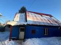 Жеке үй · 4 бөлме · 73.8 м² · 8 сот., Ватутина 12, бағасы: 10.5 млн ₸ в Глубокое — фото 13