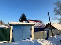 Жеке үй · 4 бөлме · 73.8 м² · 8 сот., Ватутина 12, бағасы: 10.5 млн ₸ в Глубокое — фото 18
