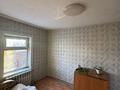 Жеке үй · 4 бөлме · 73.8 м² · 8 сот., Ватутина 12, бағасы: 10.5 млн ₸ в Глубокое — фото 2