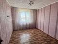 4-комнатная квартира · 90 м² · 9/10 этаж, Каирбекова 336 за 30.9 млн ₸ в Костанае — фото 9