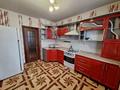 4-комнатная квартира · 90 м² · 9/10 этаж, Каирбекова 336 за 30.9 млн ₸ в Костанае — фото 2