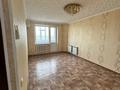 4-комнатная квартира · 90 м² · 9/10 этаж, Каирбекова 336 за 30.9 млн ₸ в Костанае — фото 5