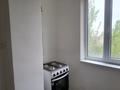 2-бөлмелі пәтер · 44.1 м² · 3/5 қабат, турысова 51а, бағасы: 24 млн ₸ в Шымкенте — фото 4