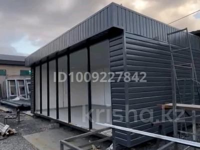 Еркін · 7.4 м², бағасы: 3.8 млн 〒 в Шымкенте, Каратауский р-н