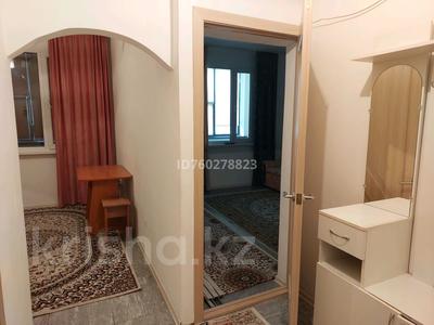 1-комнатная квартира · 41 м² · 1/23 этаж, Момышулы 7 — торговый центр Астана Молл за 22 млн 〒 в Алматы р-н