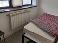 1-комнатная квартира · 41 м² · 1/23 этаж, Момышулы 7 — торговый центр Астана Молл за 22 млн ₸ в Алматы р-н — фото 10