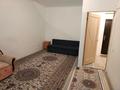 1-комнатная квартира · 41 м² · 1/23 этаж, Момышулы 7 — торговый центр Астана Молл за 22 млн ₸ в Алматы р-н — фото 7