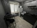 1-бөлмелі пәтер · 36 м² · 2/5 қабат, Сандригайло 74, бағасы: 13 000 ₸ в Рудном — фото 4