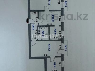 Продажа квартир в Акмолинской обл.: 4-комнатная квартира · 70.2 м² · 2/5 этаж, 4 мкр 28 за 13 млн 〒 4-комнатная квартира · 70.2 м² · 2/5 этаж, 4 мкр 28 за 13 млн 〒 в Степногорске
