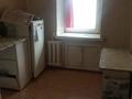 3-бөлмелі пәтер · 68 м² · 3/5 қабат, Утепова (Оралхан Бокей) 24, бағасы: 31 млн ₸ в Усть-Каменогорске — фото 10
