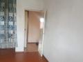 3-бөлмелі пәтер · 68 м² · 3/5 қабат, Утепова (Оралхан Бокей) 24, бағасы: 31 млн ₸ в Усть-Каменогорске — фото 6
